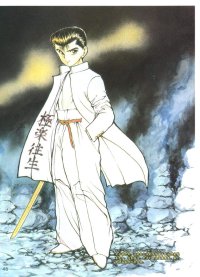 BUY NEW yu yu hakusho - 61735 Premium Anime Print Poster